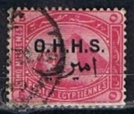 Stamps Egypt -  Scott  O5  Esfinge y Piramide (2)
