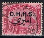Stamps Egypt -  Scott  O5  Esfinge y Piramide (7)