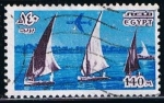 Stamps Egypt -  Barcos
