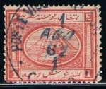 Stamps Egypt -  Scott  13  Esfinge y Piramide (2)