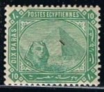 Sellos de Africa - Egipto -  Scott  33  Esfinge y Piramide