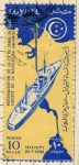 Stamps Egypt -  Nacionalizacion de la compañia de Canal de Suez