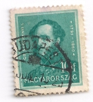 Stamps : Europe : Hungary :  Cr, Szecheny