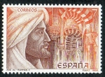 Sellos de Europa - Espa�a -  2869- PATRIMONIO CULTURAL HISPANO ISLÁMICO. ABD-AL-RAHMAN ( 792- 852 ).