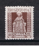 Sellos de Europa - Espaa -  Edifil  962 Año Santo Compostelano. 