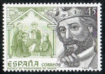 Stamps Spain -  2872- PATRIMONIO CULTURAL HISPANO ISLÁMICO. ALFONSO VII ( 1105-1157 ).