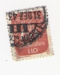 Stamps Portugal -  Barco (repetido)