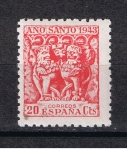 Stamps Spain -  Edifil  964 Año Santo Compostelano. 
