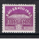 Stamps Spain -  Edifil  967 Año Santo Compostelano. 