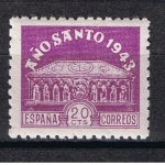 Sellos de Europa - Espaa -  Edifil  967 Año Santo Compostelano. 