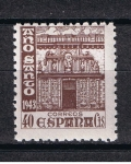 Stamps Spain -  Edifil  968 Año Santo Compostelano. 