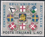 Stamps : Europe : Italy :  CENTENARIO DE LA INTEGRACIÓN DE VENECIA Y MANTUA. Y&T Nº 944