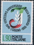 Stamps : Europe : Italy :  20º ANIVERSARIO DE LA REPÚBLICA. Y&T Nº 951