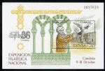 Stamps Spain -  2859- EXPOSICIÓN FILATÉLICA NACIONAL  EXFILNA' 86