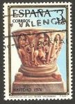 Stamps Spain -  2218 - Navidad, Adoración de los Reyes
