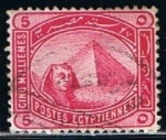 Stamps Egypt -  Scott  48  Esfinge y Piramide (3)