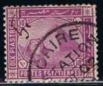 Stamps Egypt -  Scott  49  Esfinge y Piramide (2)