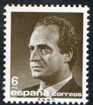 Stamps : Europe : Spain :  2877-  S.M. DON JUAN CARLOS I.