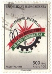 Stamps : Africa : Madagascar :  30 éme anniversaire Academie Militaire