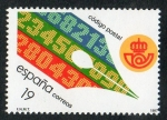 Sellos de Europa - Espa�a -  2906- I Aniversario de la implantación en toda España del Código Postal.