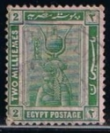 Stamps Egypt -  Scott  51 Cleopatra