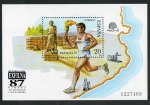 Sellos de Europa - Espaa -  2918- Exposición Filatélica Nacional EXFILNA '87. Atleta portando la antocha olímpica.