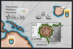 Stamps Spain -  2956- Exposición Filatélica Nacional  EXFILNA '88. plano.