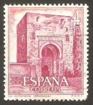 Stamps Spain -  2269 - La Alhambra de Granada