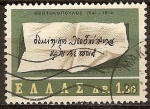 Stamps : Europe : Greece :  Domenikos Theotokopoulos 