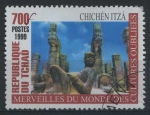 Stamps Chad -  S837 - Maravillas de culturas olvidadas