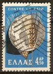 Stamps Greece -  Contra el hambre