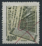 Stamps Asia - South Korea -  S370 - Biblioteca escrituras budistas
