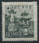 Sellos del Mundo : Asia : Corea_del_sur : S525 - Unjin Miruk Buda, Templo Kwanchok