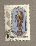 Stamps Russia -  Vaso Persa Simurg