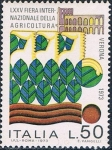 Stamps : Europe : Italy :  75ª FERIA AGRICOLA INTERNACIONAL DE VERONA. Y&T Nº 1126