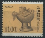 Sellos del Mundo : Asia : Corea_del_sur : S1200 - Patos de barro