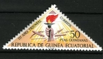 Stamps : Africa : Equatorial_Guinea :  