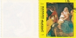 Stamps : Asia : Bahrain :  MANAMA