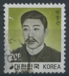 Sellos del Mundo : Asia : Corea_del_sur : S1264 - Ahn Joongguen (1879-1910) Martir