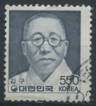 Sellos del Mundo : Asia : Corea_del_sur : S1449 - Kim Ku (1876-1949), Estadista