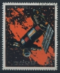 Stamps : Asia : North_Korea :  S1447 - Estación espacial
