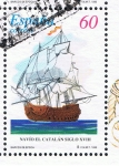 Stamps Spain -  Edifil  3414  Barcos de Época. 