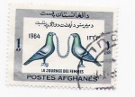 Stamps Asia - Afghanistan -  