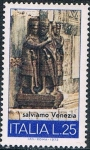 Stamps : Europe : Italy :  SALVEMOS VENECIA. LOS TETRARCAS. ESCULTURA DEL ANGULO DEL PALACIO DUCAL. Y&T Nº 1133