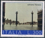 Sellos del Mundo : Europa : Italia : SALVEMOS VENECIA. VISTA DE LA PLAZA DE SAN MARCOS INUNDADA. Y&T Nº 1136