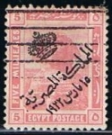 Stamps Egypt -  Scott  82  Esfinge