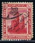 Stamps Egypt -  Scott  83  Colosos de Tebas