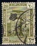 Stamps Egypt -  Scott  86  Templo de Khonsu