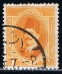 Stamps Egypt -  Scott  92  Fuad