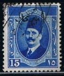Stamps Egypt -  Scott  98  Rey Fuad